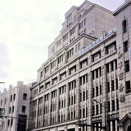 Jinjiang Metropolo Hotel Classiq Shanghai Off Bund Exterior foto